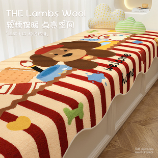 秋冬季毛绒飘窗垫多巴胺主卧室可垂边阳台垫窗台垫小狗坐垫子定制