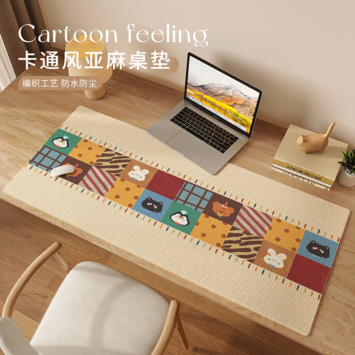 美式卡通亚麻办公桌垫鼠标键盘垫