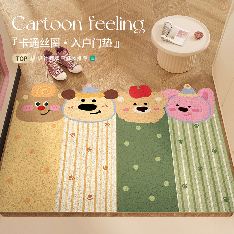 卡通可爱异形除尘耐磨地垫脚垫子