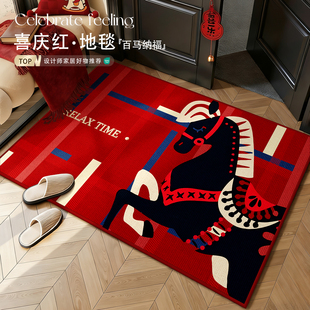 马年高端地垫入户门垫进门口防滑垫2026新款玄关加厚脚垫入门地毯