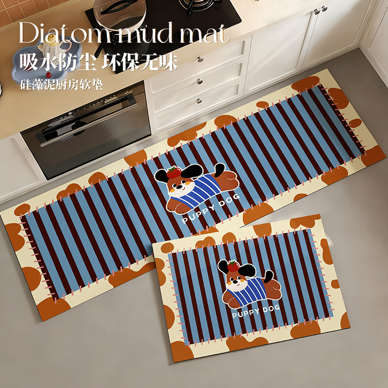 卡通小狗厨房地垫专用防滑防油可擦免洗地毯长条形硅藻泥吸水脚垫,居家布艺,厨房地垫,淘宝优惠券,粉丝福利购,淘宝优惠卷