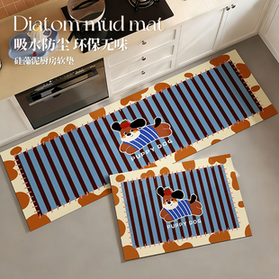 卡通小狗厨房地垫专用防滑防油可擦免洗地毯长条形硅藻泥吸水脚垫