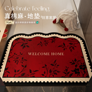 新年中式入户门地垫防滑门垫进门口红色高级感脚垫入门仿亚麻地毯