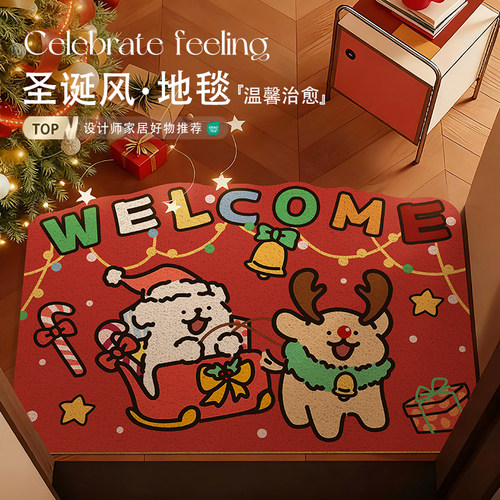 圣诞装饰卡通小狗玄关地垫脚垫子