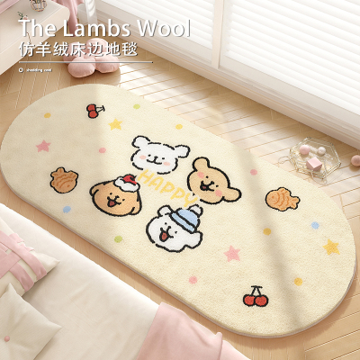 卡通主卧室加厚仿羊绒床边毯地垫