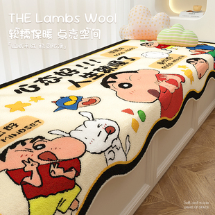 秋冬季毛绒飘窗垫蜡笔小新主卧室可垂边阳台窗台垫加厚坐垫子定制