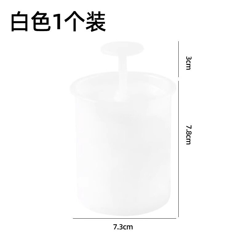 Smart Cleanser Foamer: Get Rich Lather, Use Less Product! - Product image 5