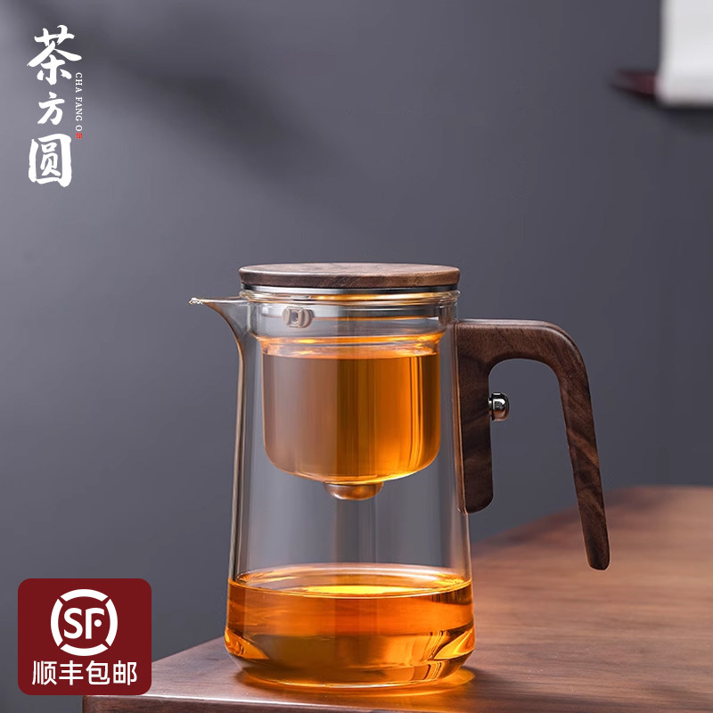 茶方圆高端飘逸杯泡茶壶磁吸一键茶水分离泡茶器玻璃内胆茶壶茶具