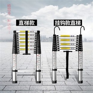 热卖 阁楼伸缩楼梯顶装 修人字可走多功能折叠加厚家用隔隐型行木