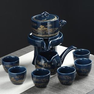 家用客厅办公紫砂整套小茶杯壶创意冲茶器 懒人自动功夫茶具套装