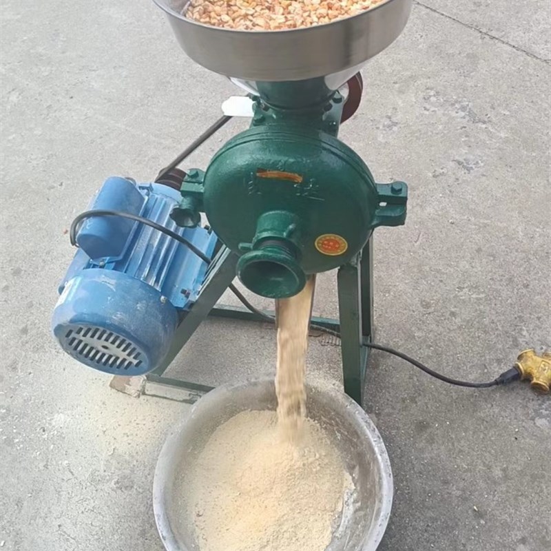 干湿两用磨粉机电动磨浆机粗细可调五谷杂粮粉碎机V多功能研磨机