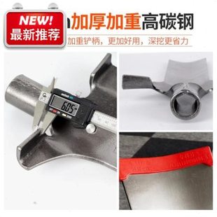 开H沟深沟沟渠加厚平头大根户外带柄挖树铲子起苗挖树根铁锹工具