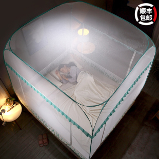 免安装 新款 蒙古包蚊帐拉链夏天三A开门家用加密纹帐可折叠无需支