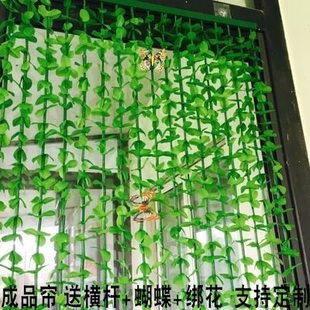 包邮 门帘日式 店厨房挂帘子 风水家用挂帘卫生间隔断帘绿色装 饰服装