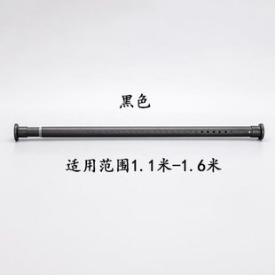 免打孔悬挂式 碳素钢伸缩杆 窗帘杆 伸缩杆浴帘杆子加粗撑挂杆