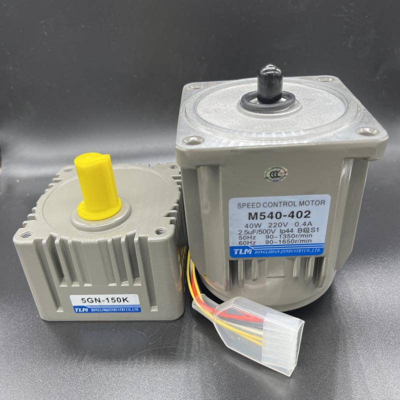 东力电机M540-4l02配5GN减速箱40W调速减速马达电机可带Y刹车轴12