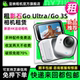 Ultra 出租适用Insta360 GO3S运动Vlog防抖骑行潜水4K运动相机