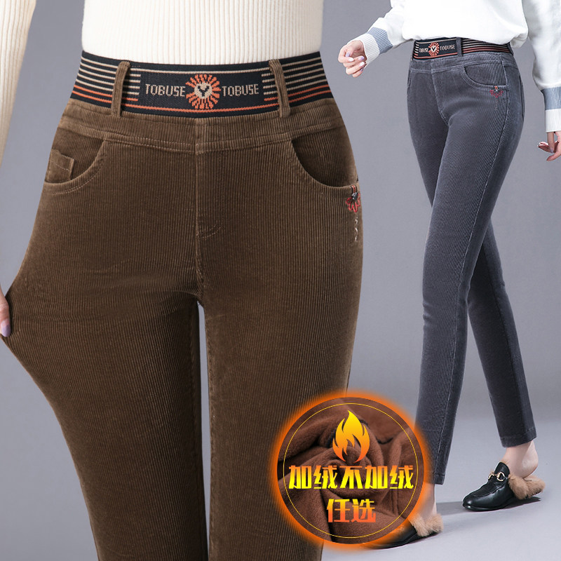 灯芯绒裤子女秋冬加绒加厚松紧腰休闲裤外穿条绒中年妈妈女裤春秋