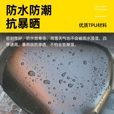 汽车内饰遮丑贴改色翻新贴纸翻新贴纸自粘顶棚坐垫座椅皮革破洞修