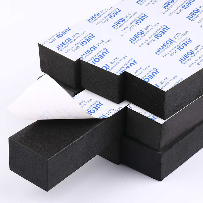 加厚eva海绵胶带强力自粘门底缝隙填充密封防风防虫床头防异响桌