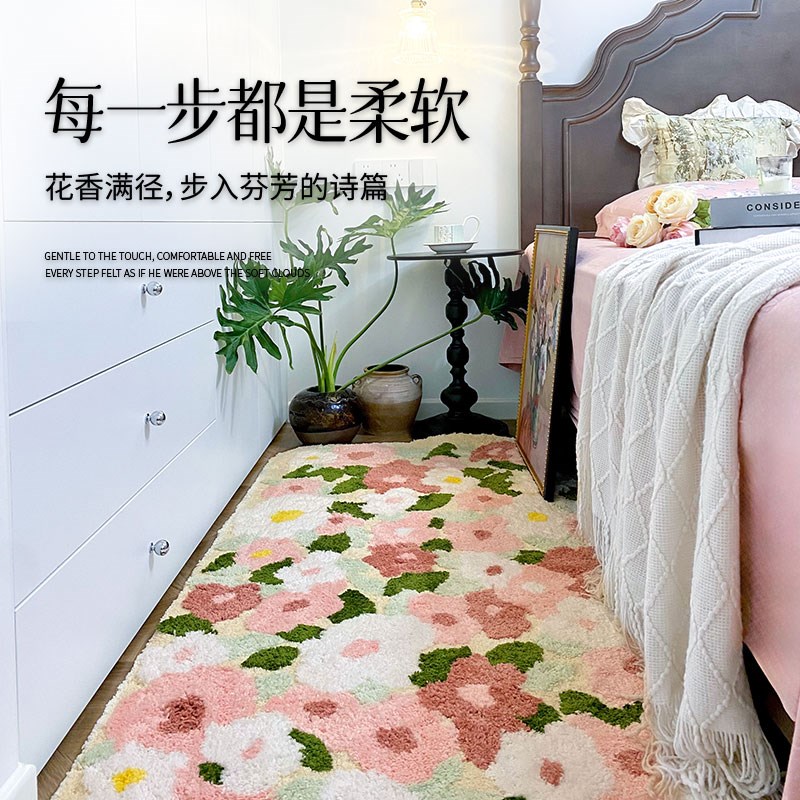 高级感床边毯地毯客厅2024新款沙发卧室花朵长条加厚绿色机洗地毯