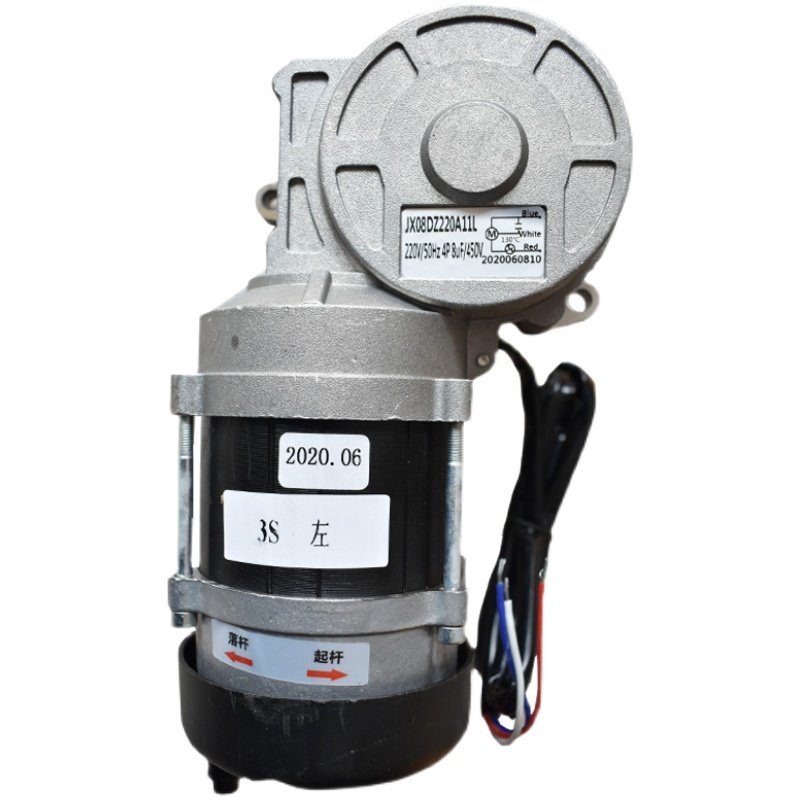 道闸电机 道闸配件 车库马达  停车场挡车器 栅栏 直杆7306道闸