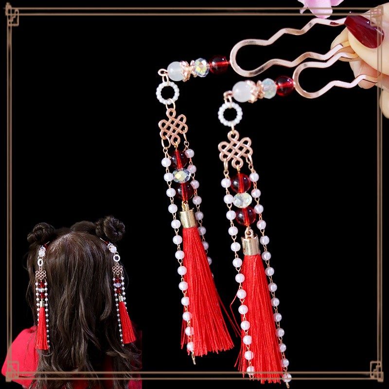 女宝宝发钗簪子古风儿童汉服头饰中国风女童流苏穗子U型钗发簪