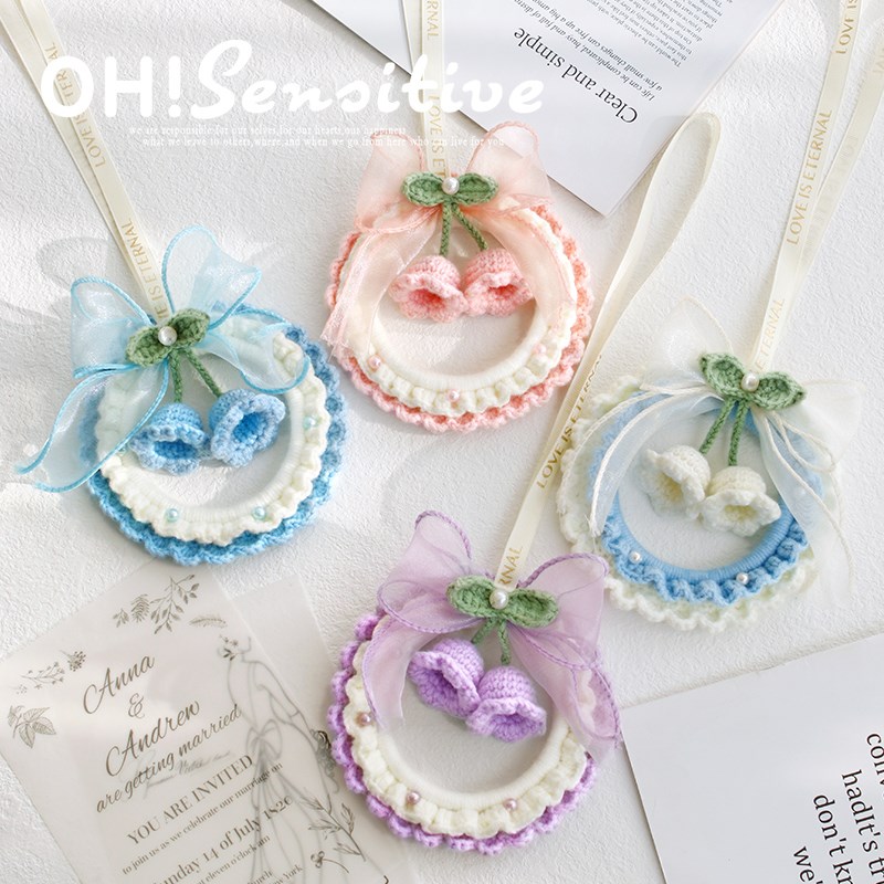 毛线手工编织DIY材料包网红铃兰花汽车装饰包挂件送女生节日礼物