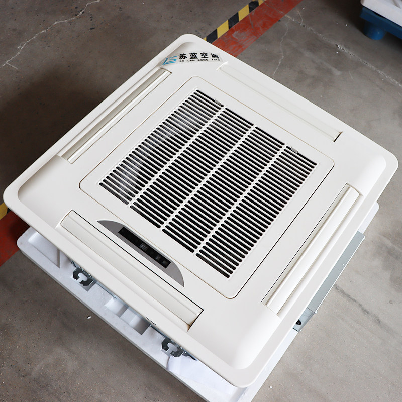 办公室四面出风卡式风机盘管嵌入式天花机四面出风中央冷暖水空调