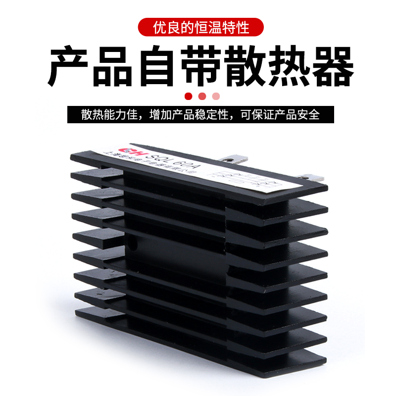 5脚 SQL40A/60A/80A/100A/150A 1600V三相桥式整流桥堆大功率模块