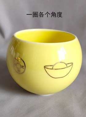 小号聚宝盆摆件陶瓷 黄色无盖小盆元宝铜钱图案装饰品招财工艺品