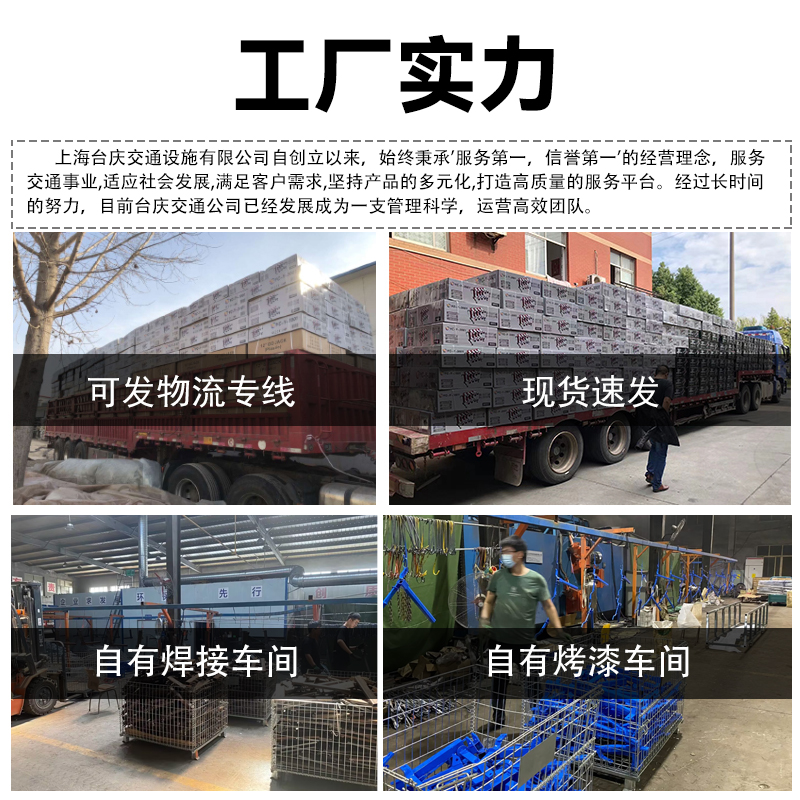 汽车移车器物业挪车器小区拖车神器液压移车神器汽车挪车神器拖车