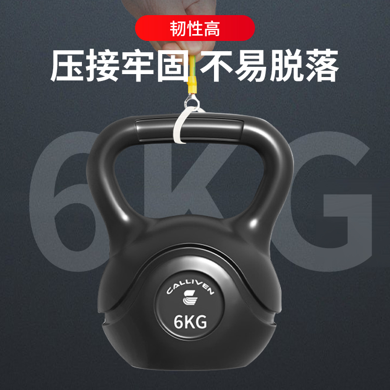 黄绿双色光伏接地线桥架软铜线机房配电箱黄线连接线2.5/4/6平方