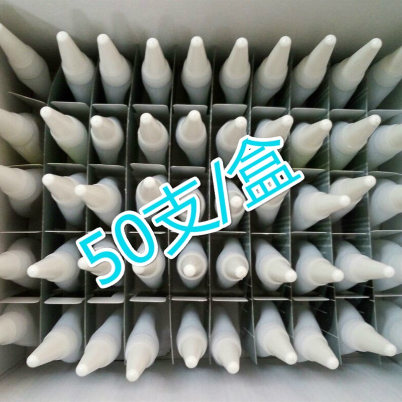 同声502快干胶 木材修补胶广告喷绘专用布3秒胶强力502胶水免运费