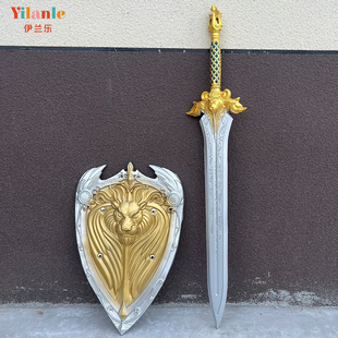 宝剑儿童玩具男孩大号刀枪剑戟兵器软胶塑料盾牌仿真武器模型道具