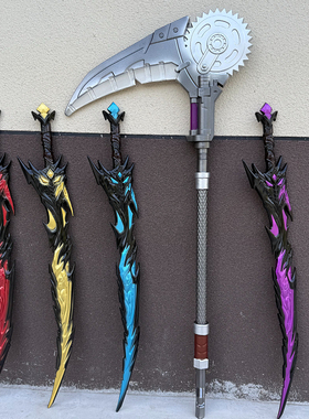 弗拉迪尾刺和平精英周边道具武器大号1米PU软胶安全儿童玩具刀剑