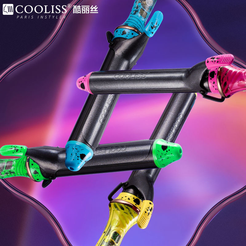 酷丽丝理发店专用大波浪卷发棒炫彩水墨理发师干湿两用大卷电卷棒,个人护理/保健/按摩器材,卷/直发器,淘宝优惠券,粉丝福利购,淘宝优惠卷