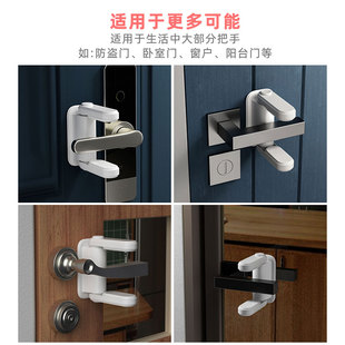 防宝宝开门安全锁儿童门把锁防止小孩开门神器防宠物防猫开门锁扣