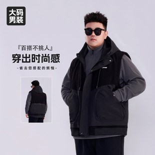 乔拉格大码男装秋2024拼接连帽马甲加厚加棉保暖宽松显瘦休闲夹克