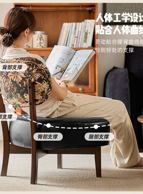 实木椅子家用懒人沙发卧室休闲椅阳台舒适靠背座椅客厅单人沙发椅