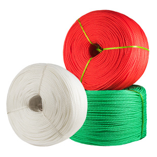 绳子捆绑绳耐磨尼龙绳粗细绳车用绑绳货车刹车线绳塑料绳晒被晾衣