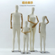 亲子服装 店男女儿童全身模特道具高档橱窗全身包布模特架子展示架