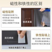 每周计划表墙贴好习惯养成安排表中小学生自律表磁性可擦写日程表