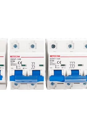 家用空调空气开关DZ47小型断路器 DZ471/2/3/4P 80A 100A 125A