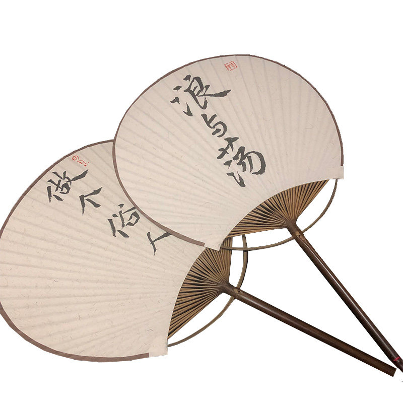 洒金宣纸仿古蒲扇复古中国风空白手工团扇书法绘画纸扇手写定制,家居饰品,工艺扇/团扇/喜扇/折扇,淘宝优惠券,粉丝福利购,淘宝优惠卷