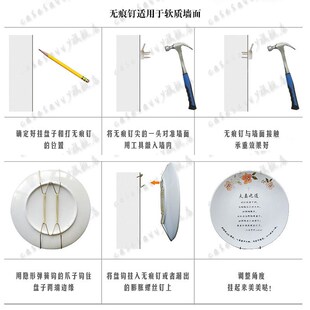 14英寸列维坦油画装饰画盘 欧式美式客厅餐厅家居装饰盘子墙摆件