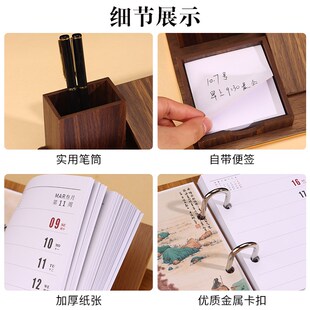 木质台历定制2025年日历内页订做笔筒周历商务桌面摆件中国风月历