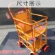 宝宝藤椅推车加高围栏配件婴儿竹藤防护栏站防摔小孩藤编车保通用