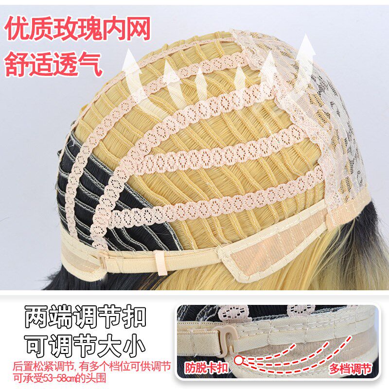 乔彩 孤爪研磨cos假发 排球少年cos假发