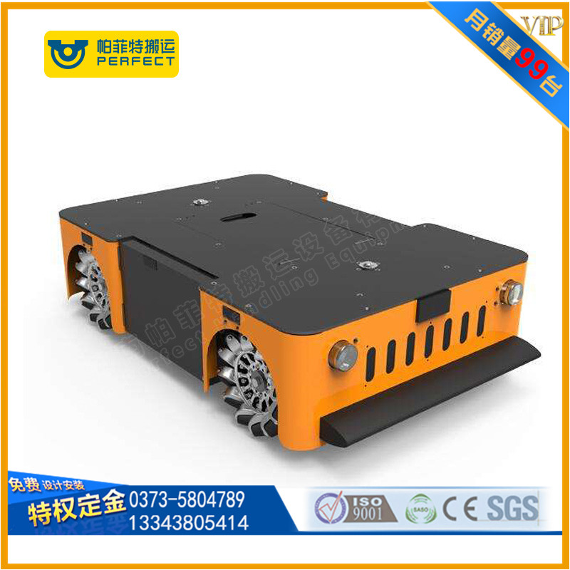 车间转运车轨道电动平车轨道运输车重型电动平板搬运车agv物料车